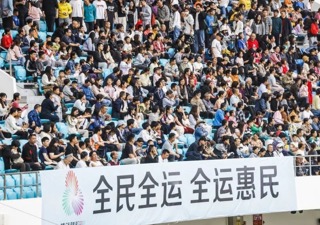 2025年全国田径大奖赛（第1站）
