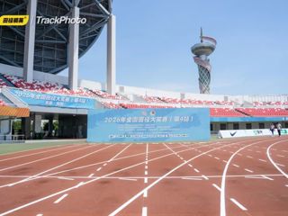 2金1银1铜丨2026年全国田径大奖赛（第4站）广东田径队成绩速递！