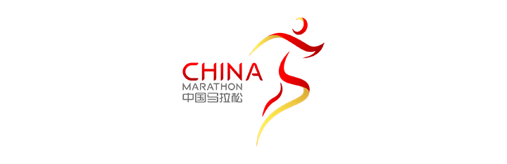 中国马拉松