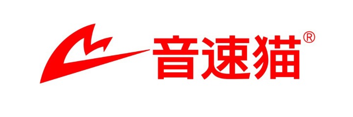 音速猫